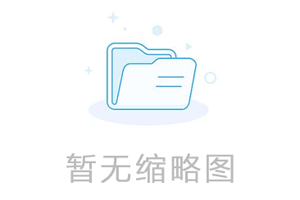 爆雷！2000亿国企巨头还不上债了，快去查查你的理财和信托受影响了吗？