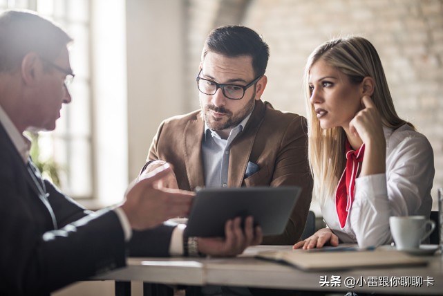 一文解惑:网商贷反复借款算征信查询吗?