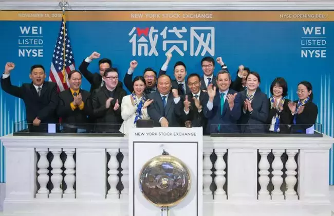 鸣说网贷：微贷网的小目标