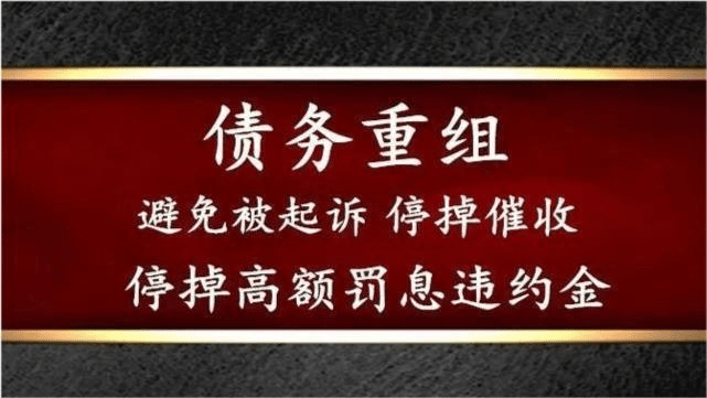 2021下半年了，银行这样做，信用卡逾期的还能撑得住吗？