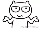 借4千还出80万，200家网贷平台疯狂催款，怀着双胞胎的她竟
