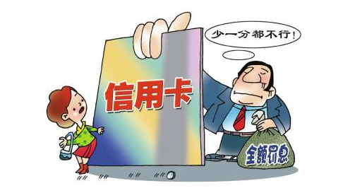 为什么网贷不能逾期?催收电话来了