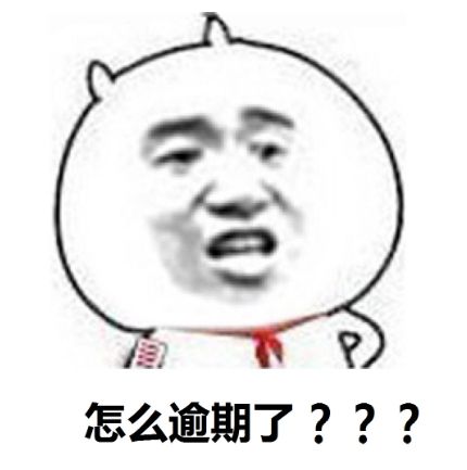 信用卡逾期,征信不良,居然可以贷款?