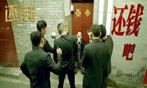 遇到小额贷款催收怎么办，教你正确的处理方法