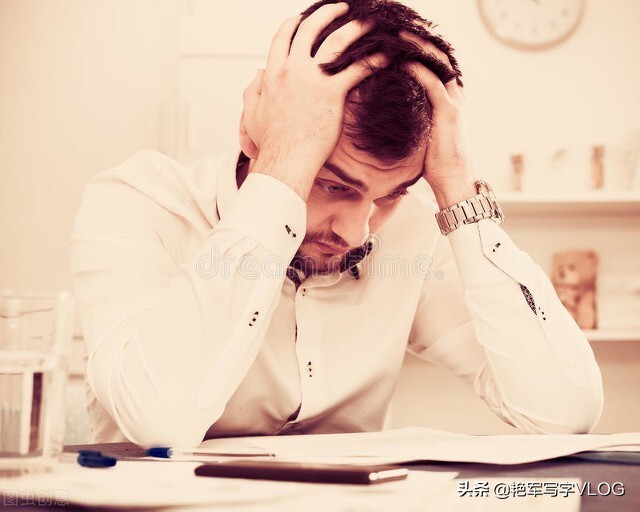 二三十岁,一事无成还负债累累,怎么办?过来人给你几点建议