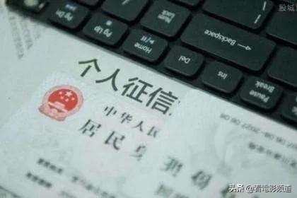 为什么网贷逾期，催收员突然没动静了？钱不用还了？