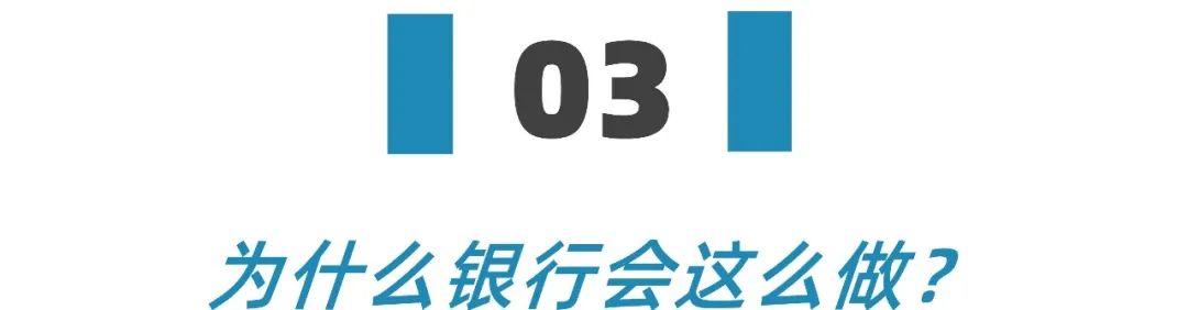 疫情下，房贷和信用卡还不上怎么办？有一个好消息和一个坏消息…