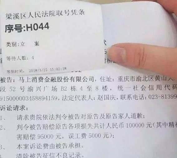 面对网贷暴力催收，我们可以这样做