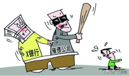 信用卡网贷逾期后真的会被起诉吗，我该怎么办？