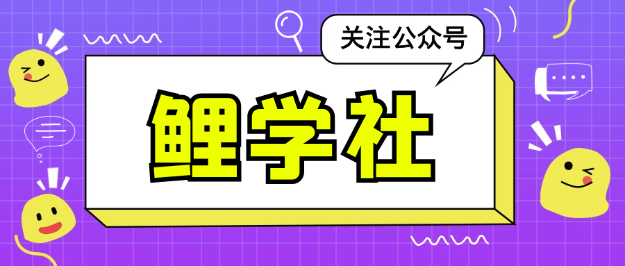 网贷逾期会影响信用卡吗？会冻结名下所有银行卡吗？