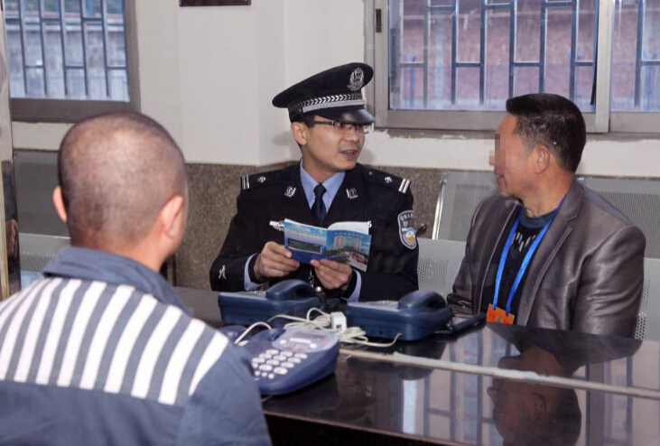 坐牢之后,他欠的网贷怎么办?