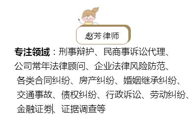 小贷公司追债一般多久就不追了？