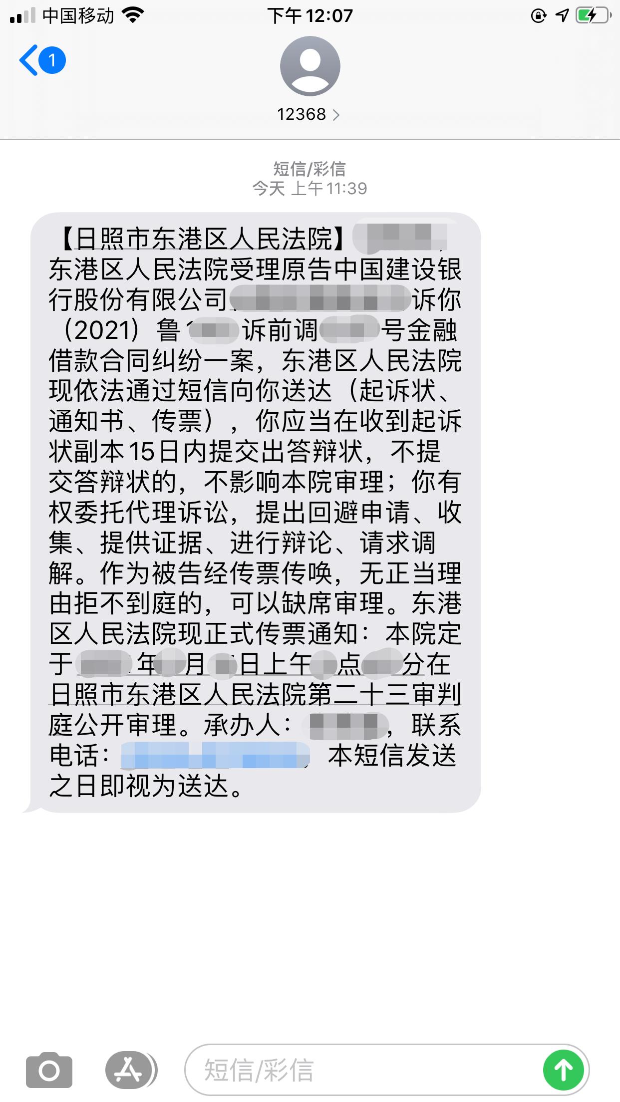 信用卡网贷逾期负债后如何强制上岸？