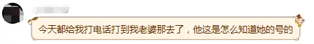 网贷逾期收到仲裁通知很害怕,会不会坐牢?