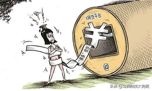 网贷被代偿,法院被诉讼,别慌别慌3对策4问题等你去纠正