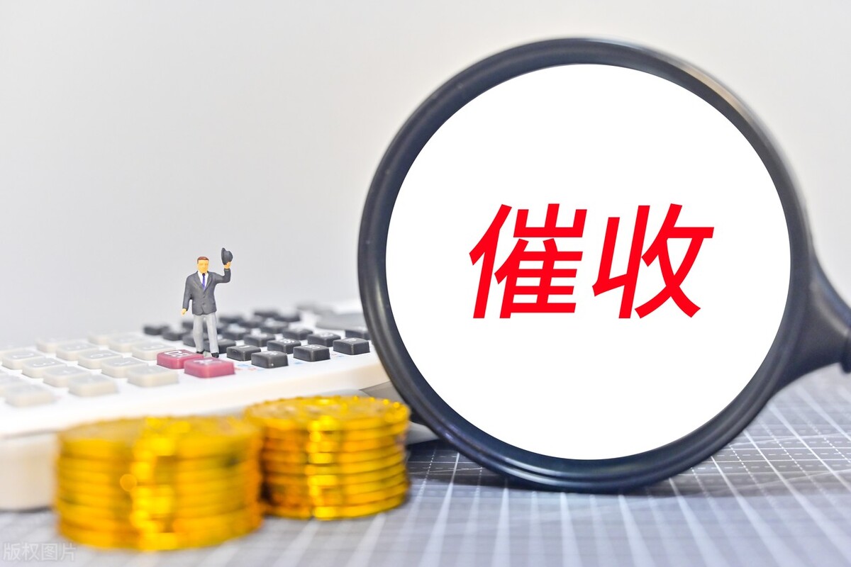 贷款逾期被暴力催收,可谁都无法为你撑腰?