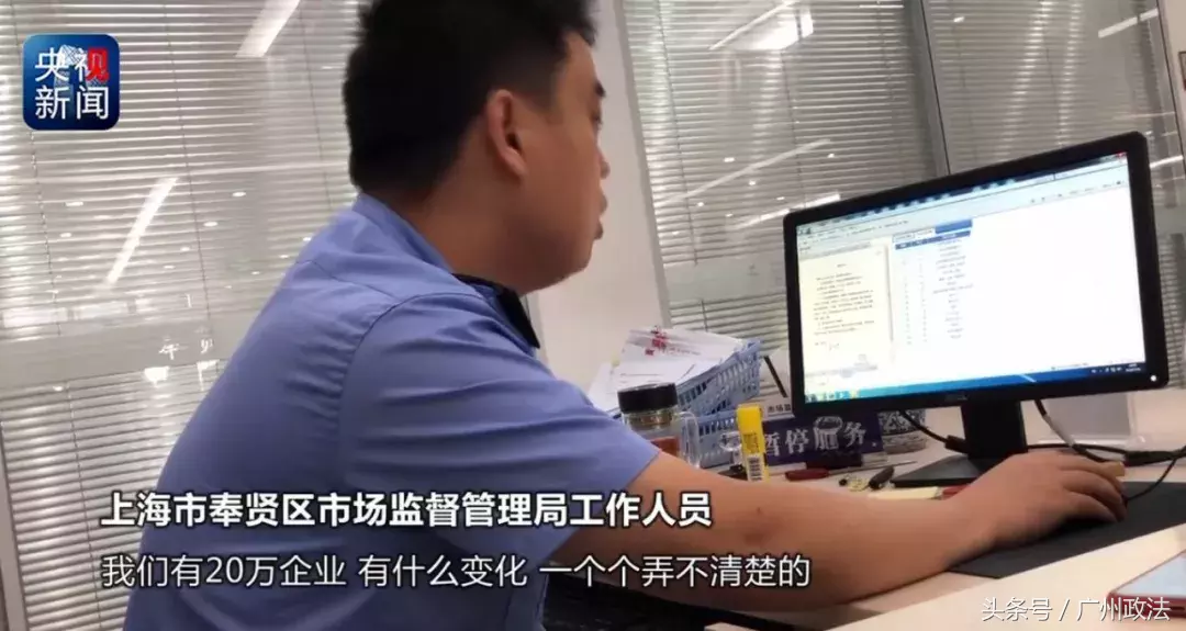 百亿骗局！央视独家调查起底网贷平台背后乱象