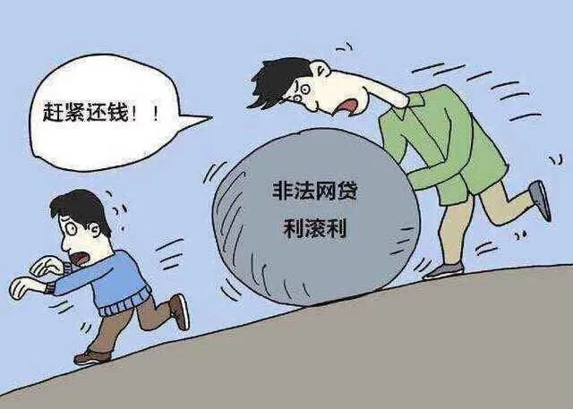 如果网贷逾期后征信黑了，后果真的和催收的说的那么严重吗？