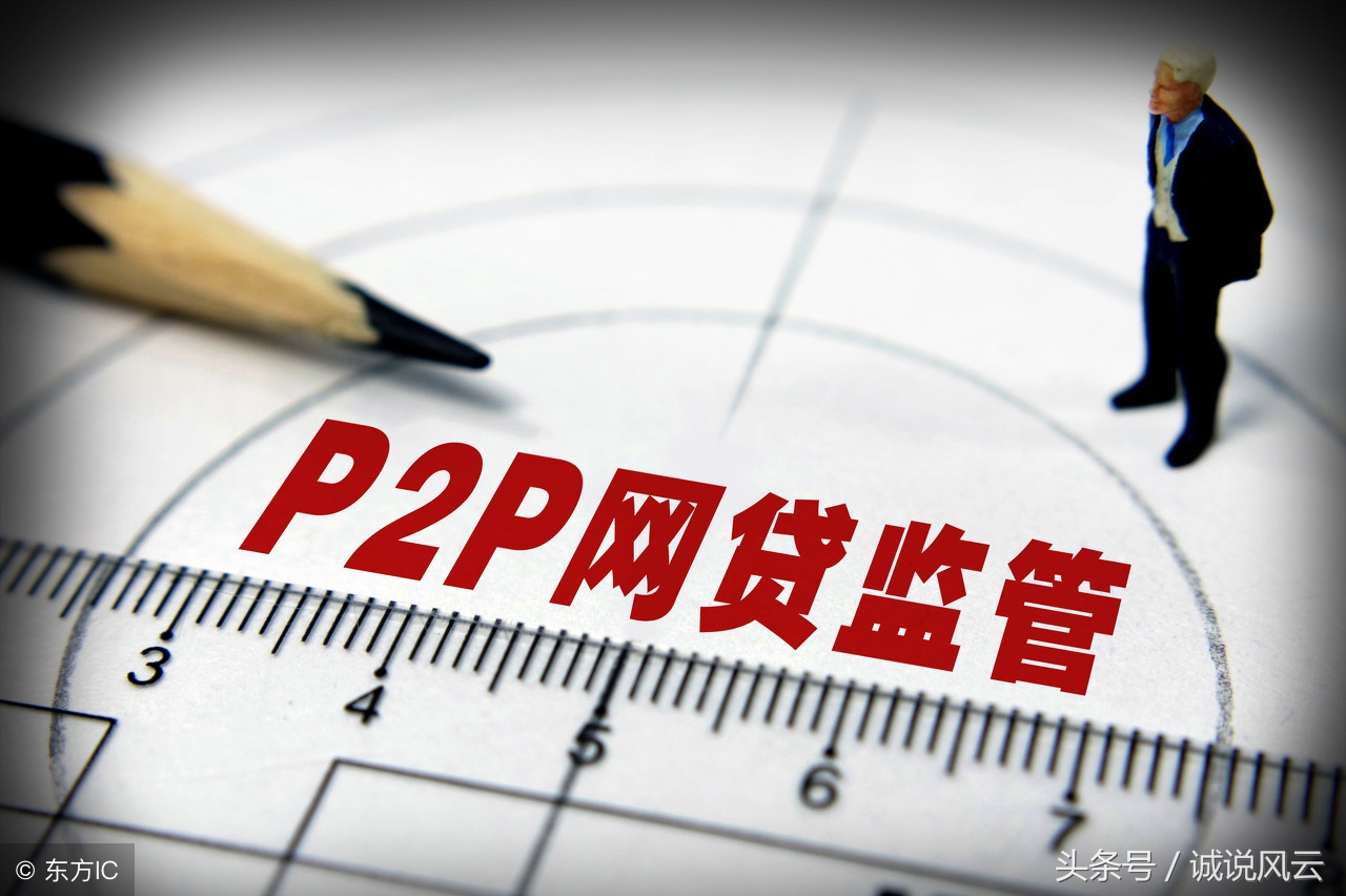 在P2P网贷行业，当贷款人遭遇暴力催收恐吓时，最好应该这样做