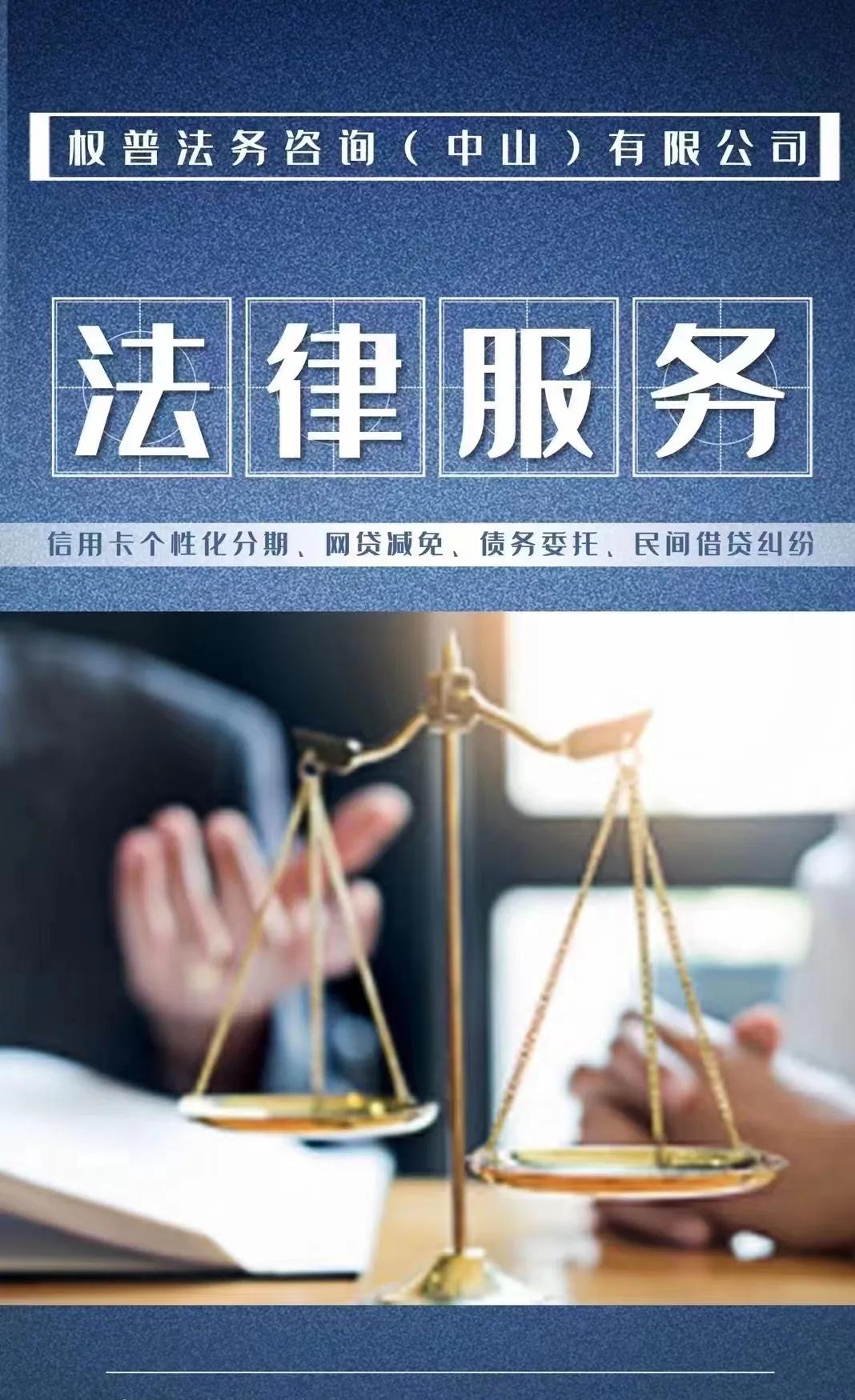 网贷逾期多久会上征信？网贷会不会被起诉？