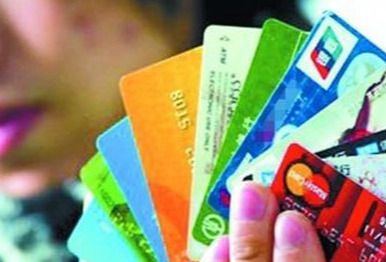 信用卡还不上真的可以跟银行协商停息吗？