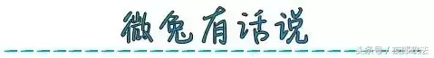 借4千还出80万，200家网贷平台疯狂催款，怀着双胞胎的她竟