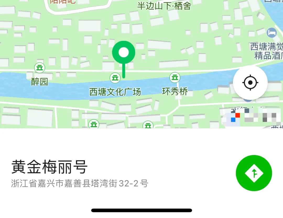 重庆木叶村，每天被忍者迷骚扰500次