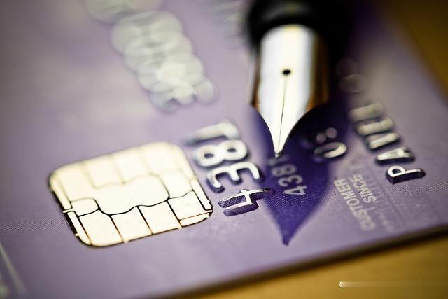 频繁申请网贷后，再去办理信用卡总是被拒绝？