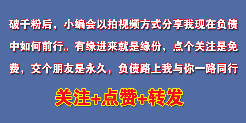 网贷还清，贷款被拒是什么原因？以贷养贷的梦破碎