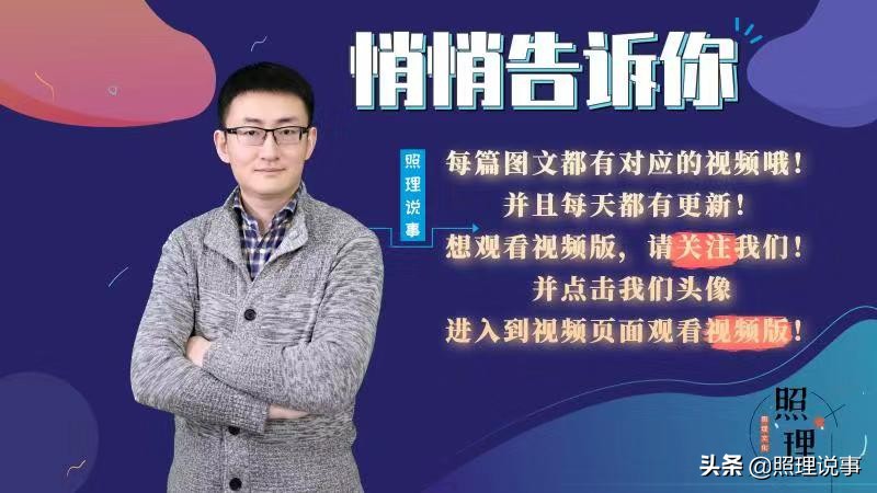 网贷竟能强行放款！利息快赶上本金，这种恶劣网贷中招后如何应对