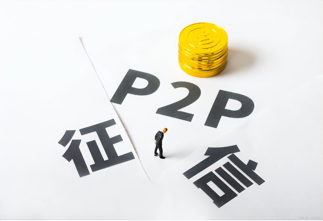 “网贷”全部结清之后，征信要等多久才能变好？行内人给出答案