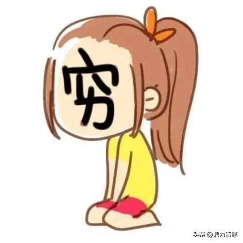 信用卡逾期和贷款逾期哪个更严重?