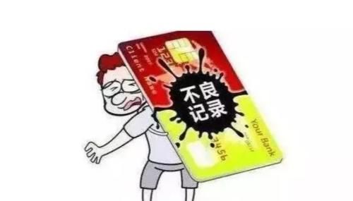 信用卡和网贷同时逾期,你应该先还哪个?