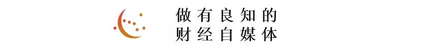 3.52亿!微贷网追缴的钱越来越少了?三个原因...