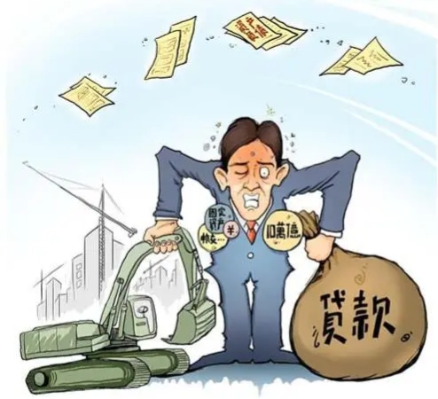 每日分享:平安普惠逾期后被保险代偿了应该怎么办?