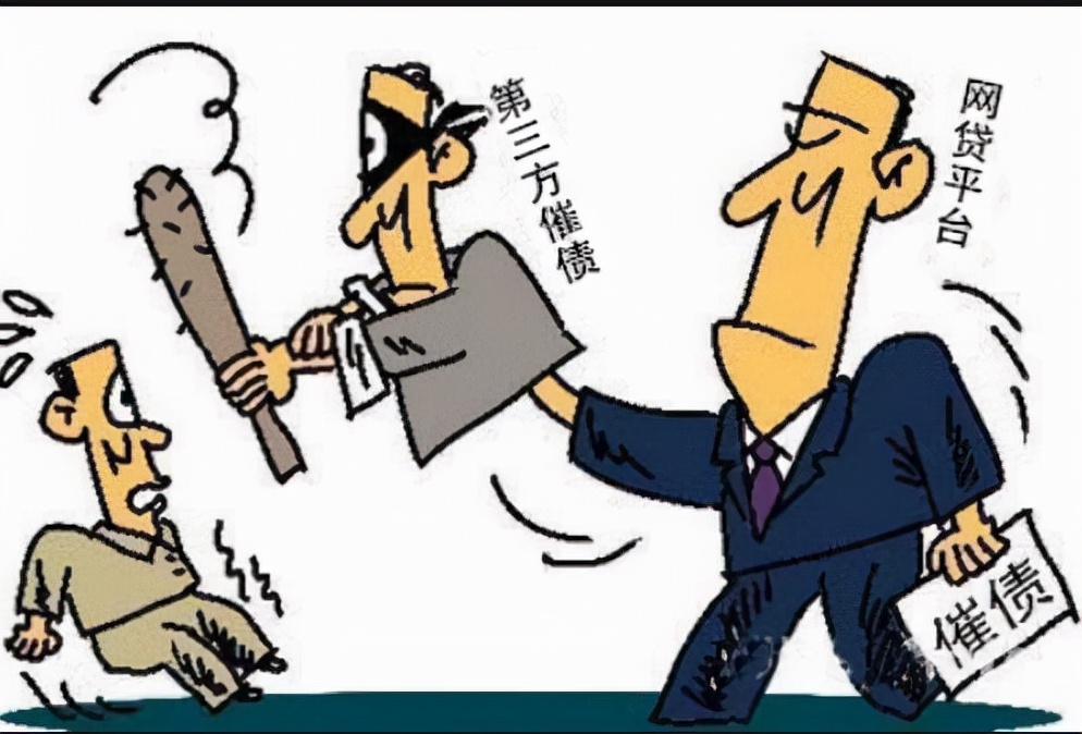 2023年你被爆通讯录了吗？