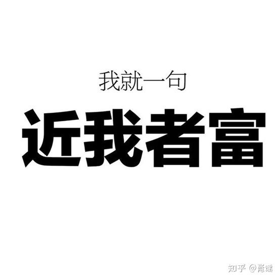 中介说的法务重组帮忙解决信用卡逾期停息分期的还款靠谱吗？