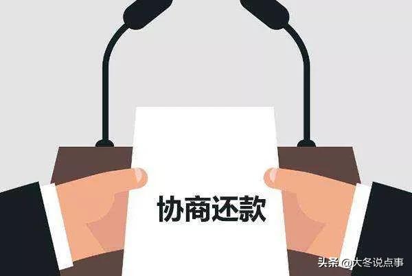 上海疫情期间多少网贷逾期人，网贷信用卡帮助人同时又毁了多少人