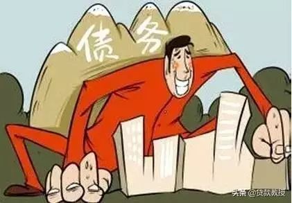同时欠网贷、信用卡、熟人的钱,该怎么分类先后还款?