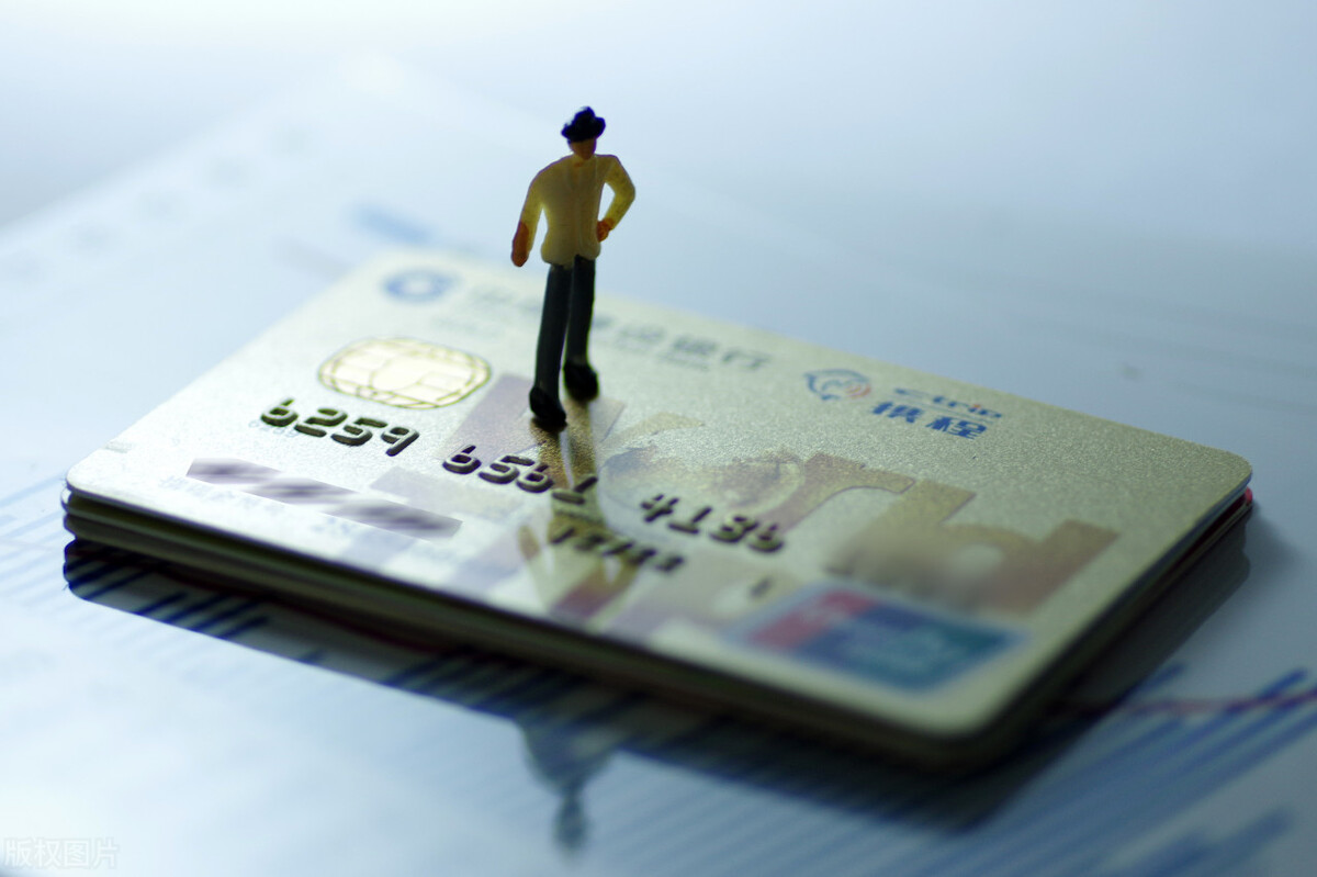 信用卡停息挂账申请条件，受疫情影响信用卡可以申请停息挂账吗