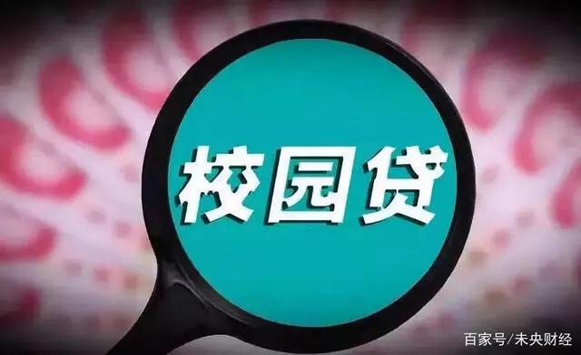 为什么我出借人的钱一直被收割，网贷平台借款已经逾期未还。