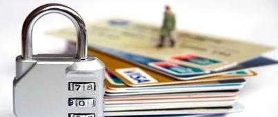 信用卡逾期，雅拓帮法务人员告诉你如何与银行协商停息挂账还款