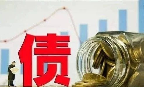 逾期后，协商停息挂账，个性化分期真的是好事吗？