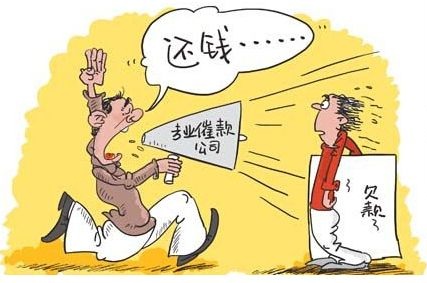 2019年借贷逾期的，到底有什么后果？最新最全答案来了！