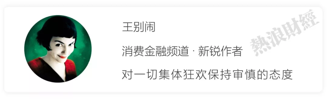 催收至暗时刻，逃废债中介借新冠肺炎崛起