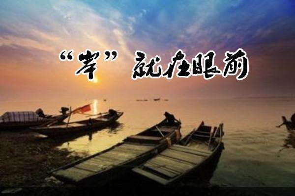 欠了网贷几十万如何上岸?其实上岸很简单