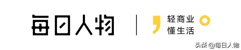 借7万还16万，除了吃睡就是工作还钱，这些年轻人被网贷拖垮