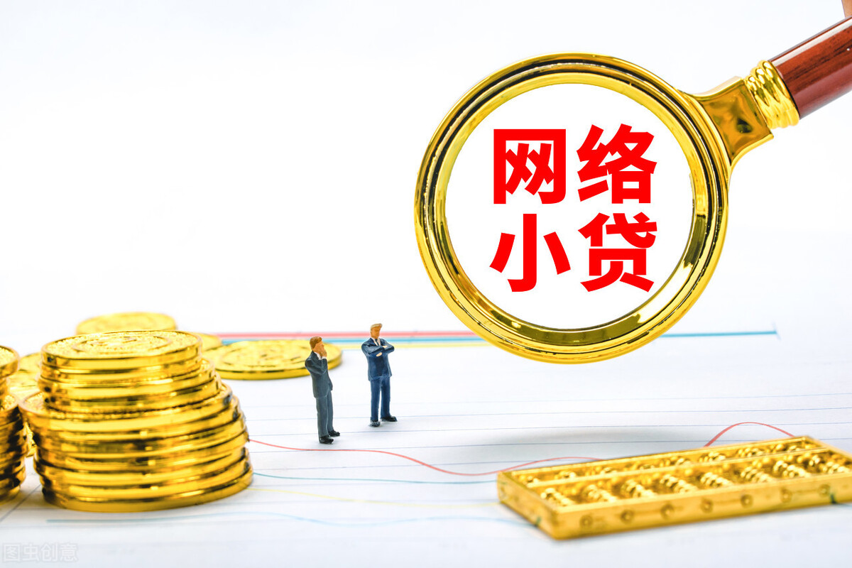 为什么很多人借了网贷宁愿承受暴力催收都不还?