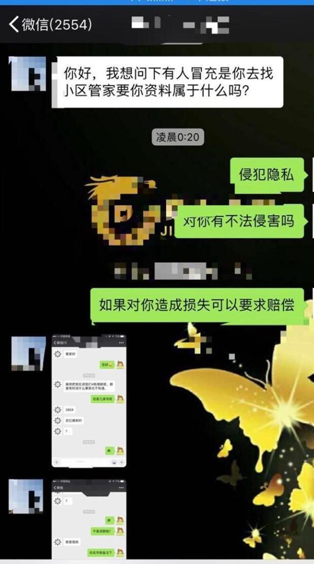 欠网贷平台17万多，逾期48天后收到律师函，是否会被起诉坐牢？