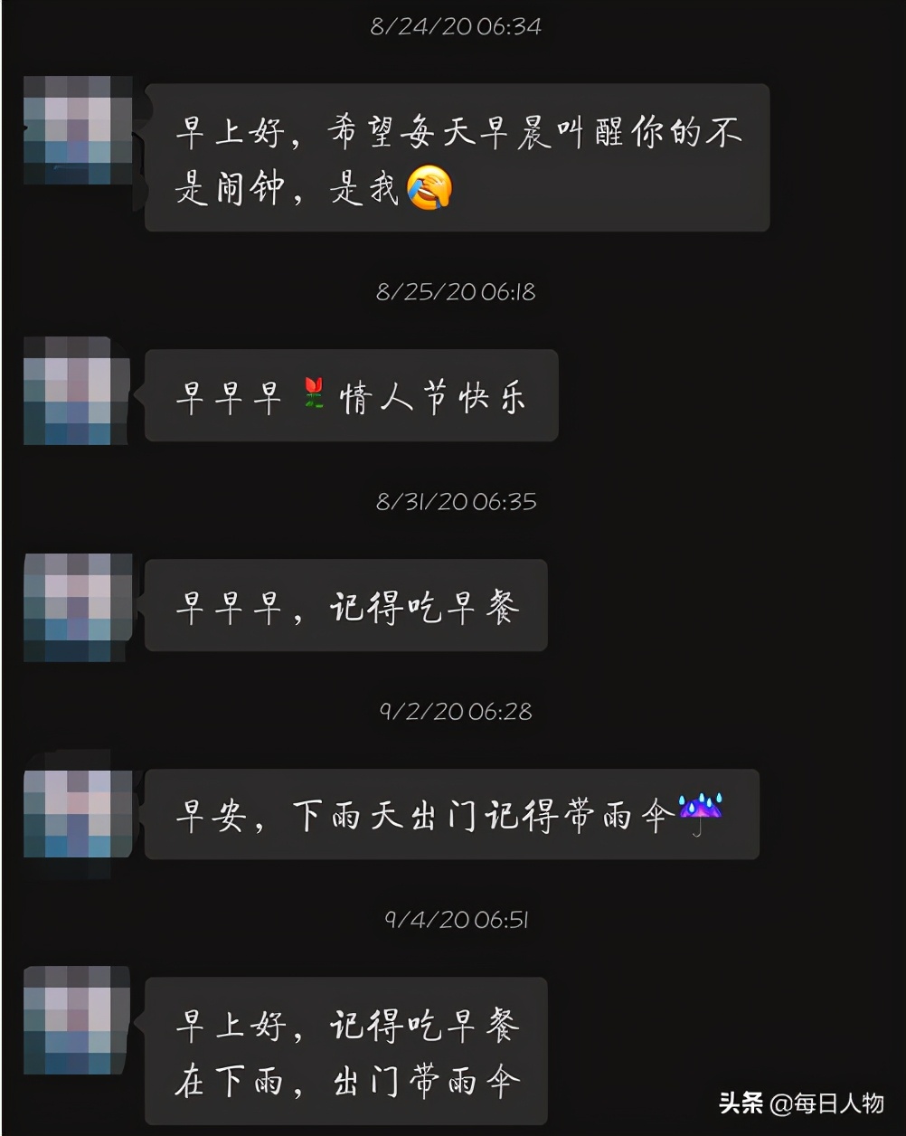 借7万还16万，除了吃睡就是工作还钱，这些年轻人被网贷拖垮